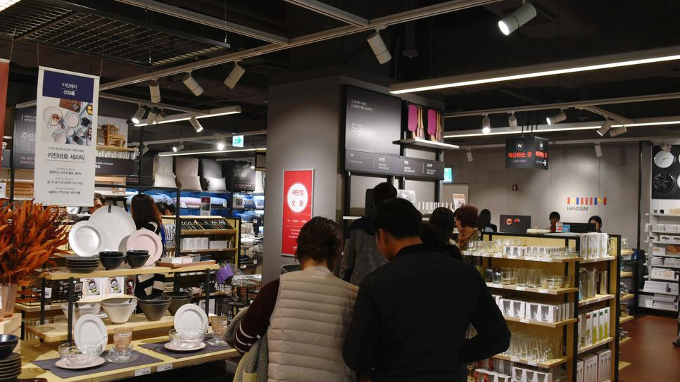 부산 한샘 주방 인테리어 '아트몰링'