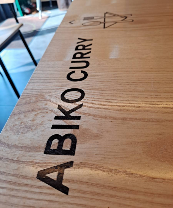 아비꼬 카레 테이블