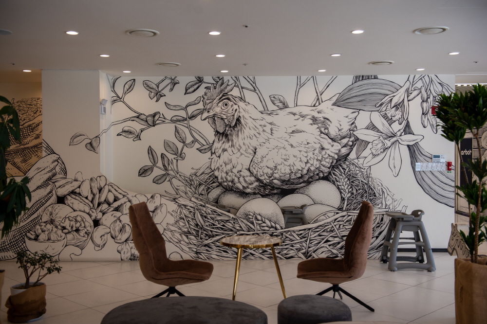 이천 카페 추천 - 베이커리 카페 아르보르