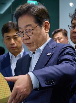 대법원 진상규명 서명