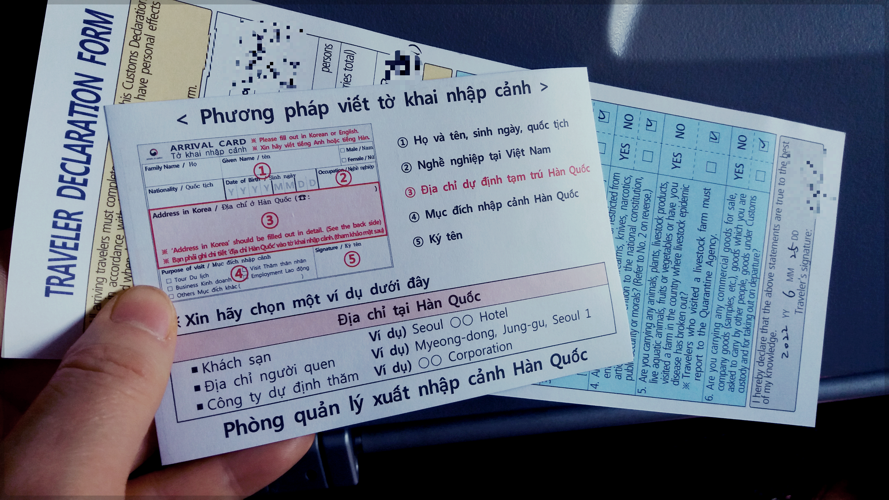 ์ธ๊ด์ ๊ณ ์