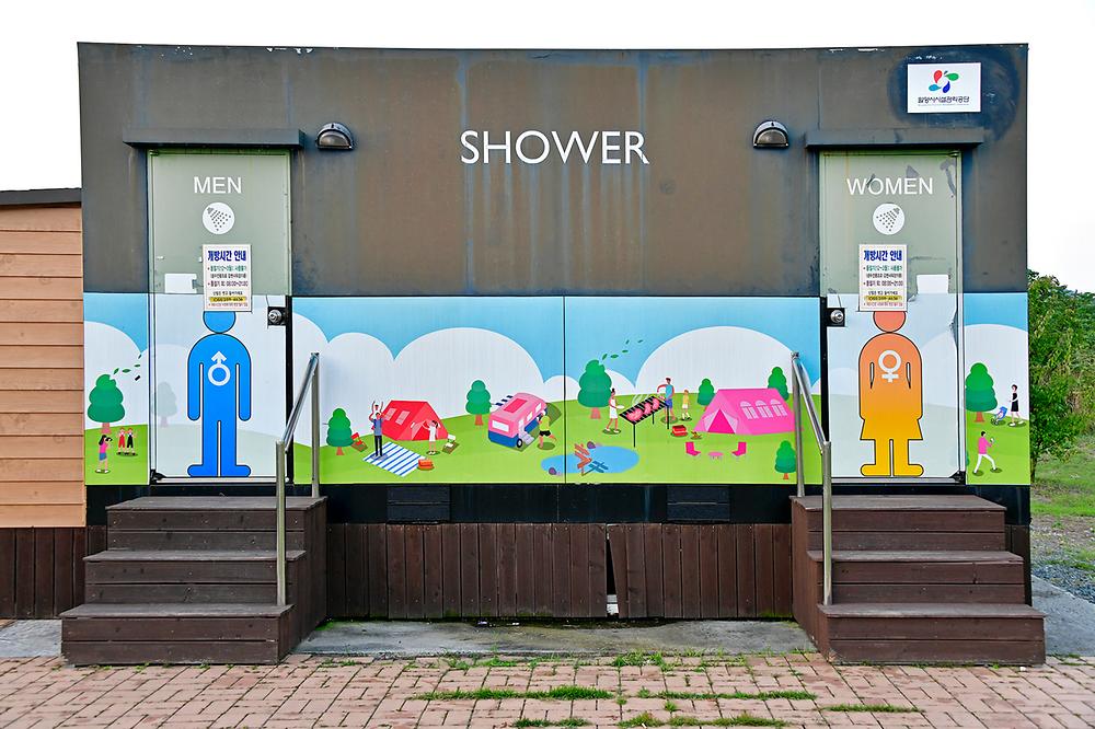 경남 밀양아리랑 오토캠핑장 소개