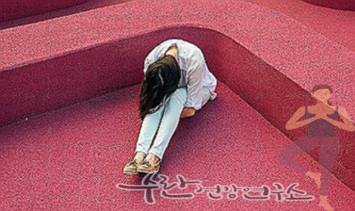 정관장 에브리타임 밸런스