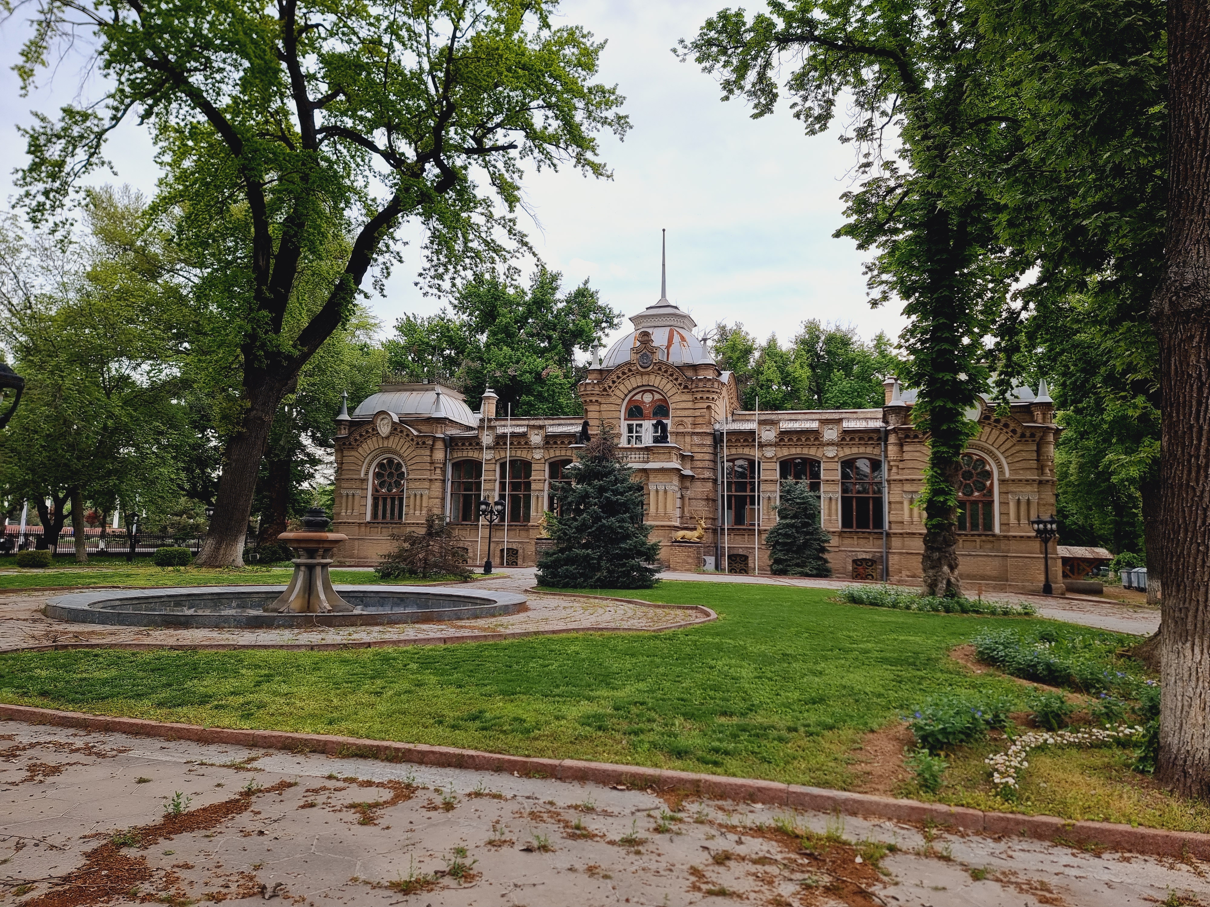 공원 주변 이모저모