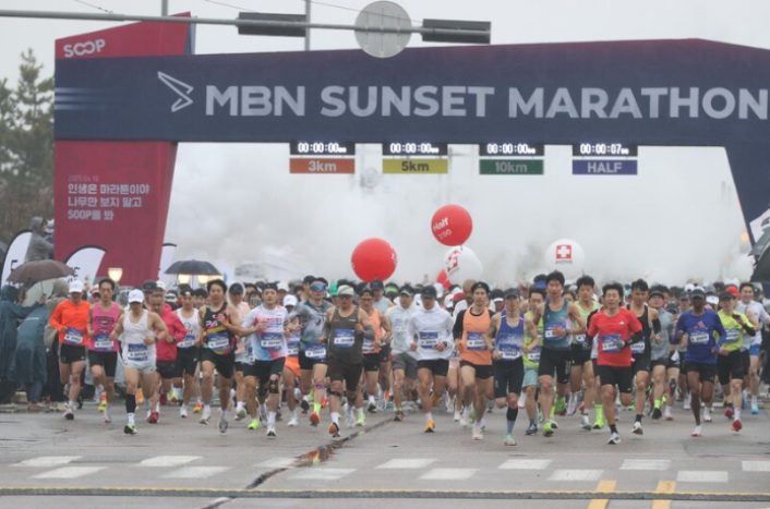 참가신청 접수 일정과 방법