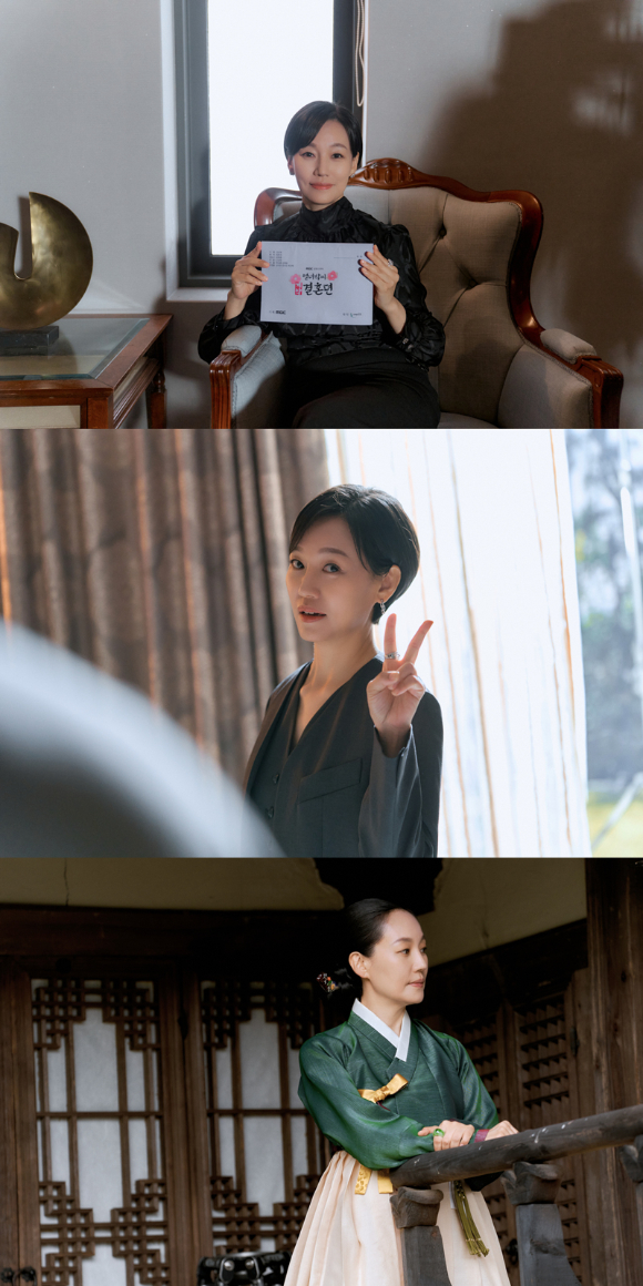진경이 &#39;열녀박씨 계약결혼뎐&#39;으로 &#39;믿보배&#39;임을 재입증했다. [사진=YG엔터테인먼트]