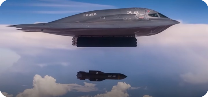 벙커버스터사진