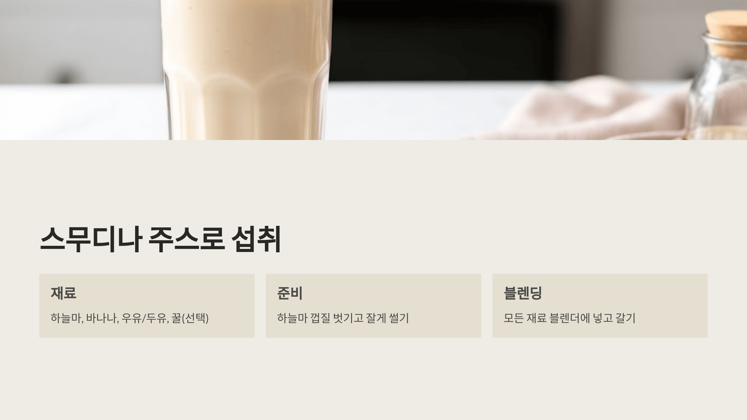 하늘마와 관련된 사진입니다.