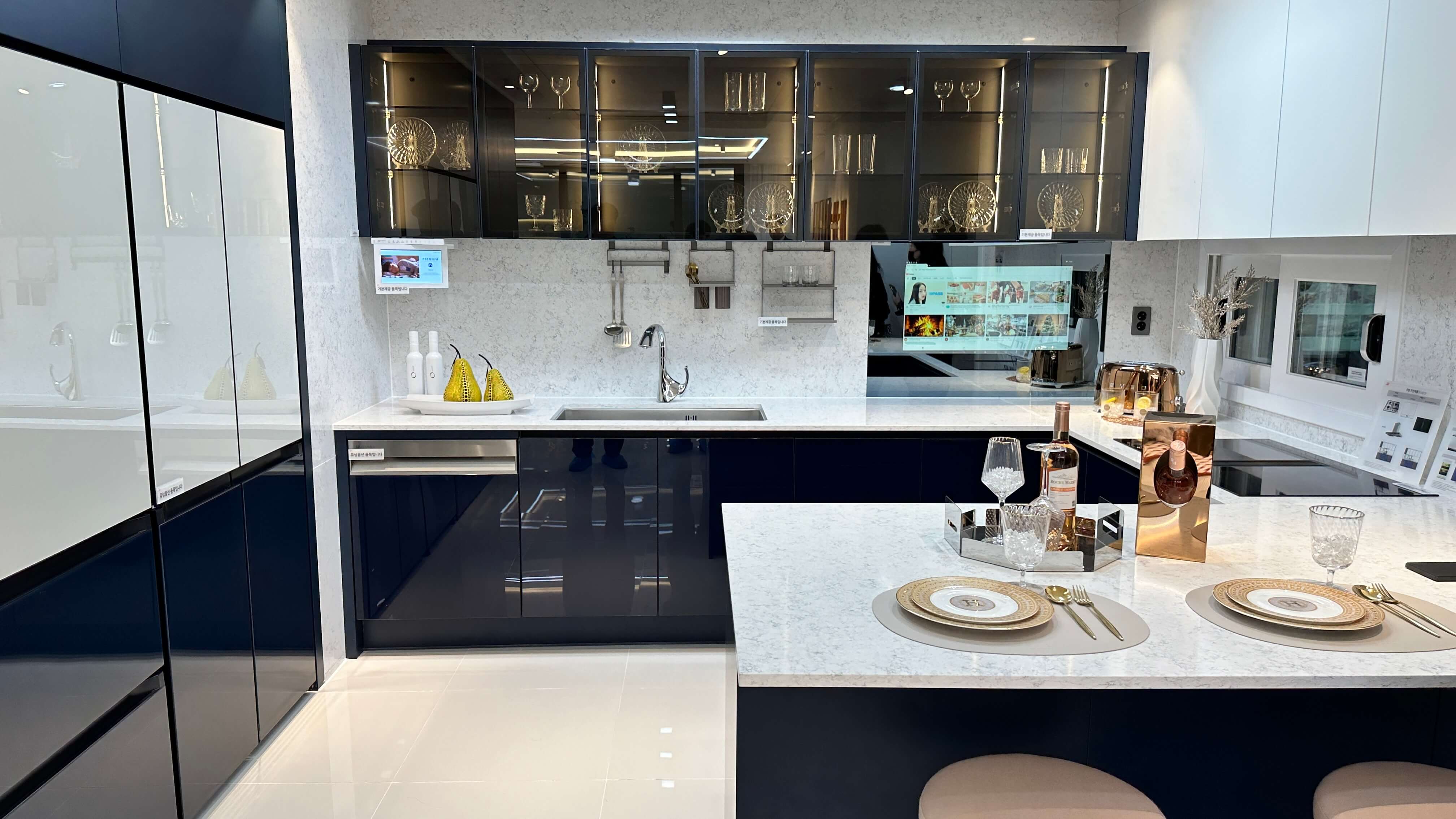 운서역 대라수 어썸에듀 84C타입