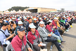 2023 사천에어쇼