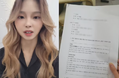 표예림-극단적-선택-이유