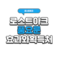 섬네일