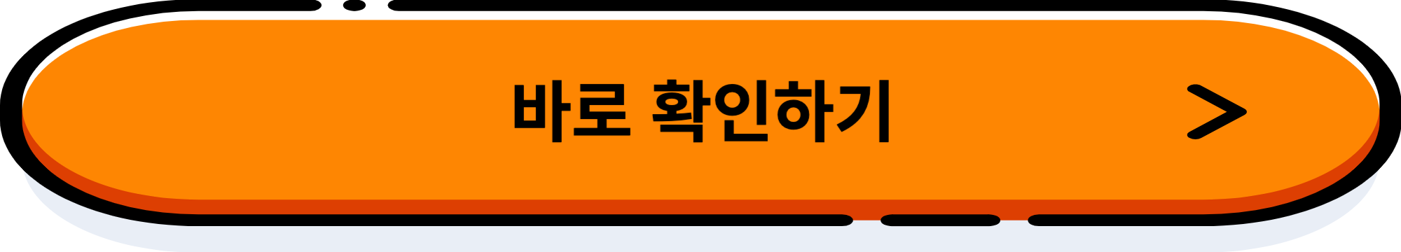 2024년 건강검진 대상자 조회