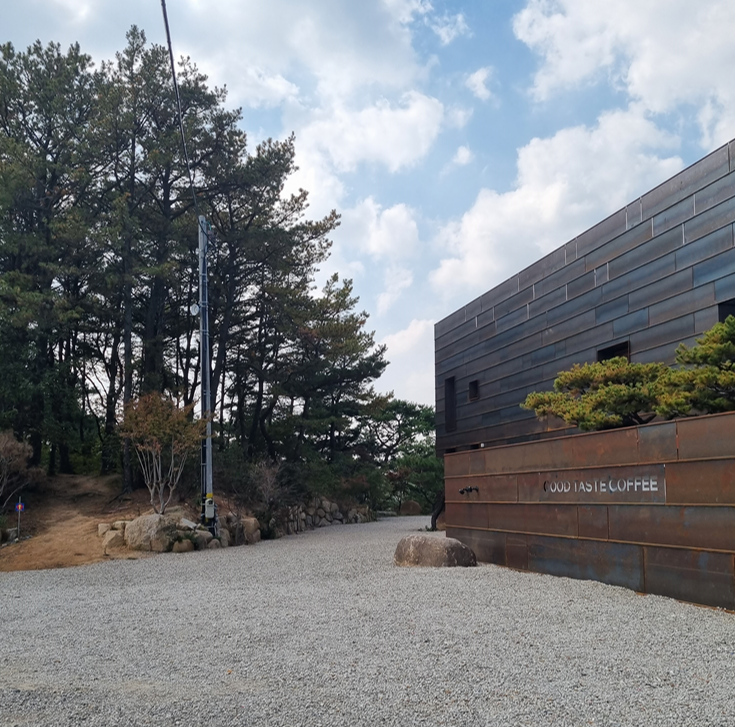 굿테이스트 커피 팔공산점