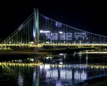 무주 반딧불이 축제9