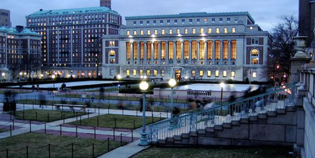 컬럼비아 대학교 경영대학원 전경사진