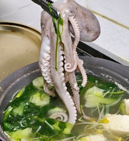 연포탕