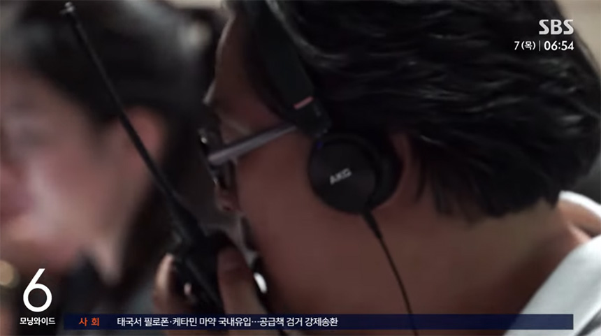 영화-어쩔수가없다-박찬욱-신작-촬영중-정보-출연진-줄거리