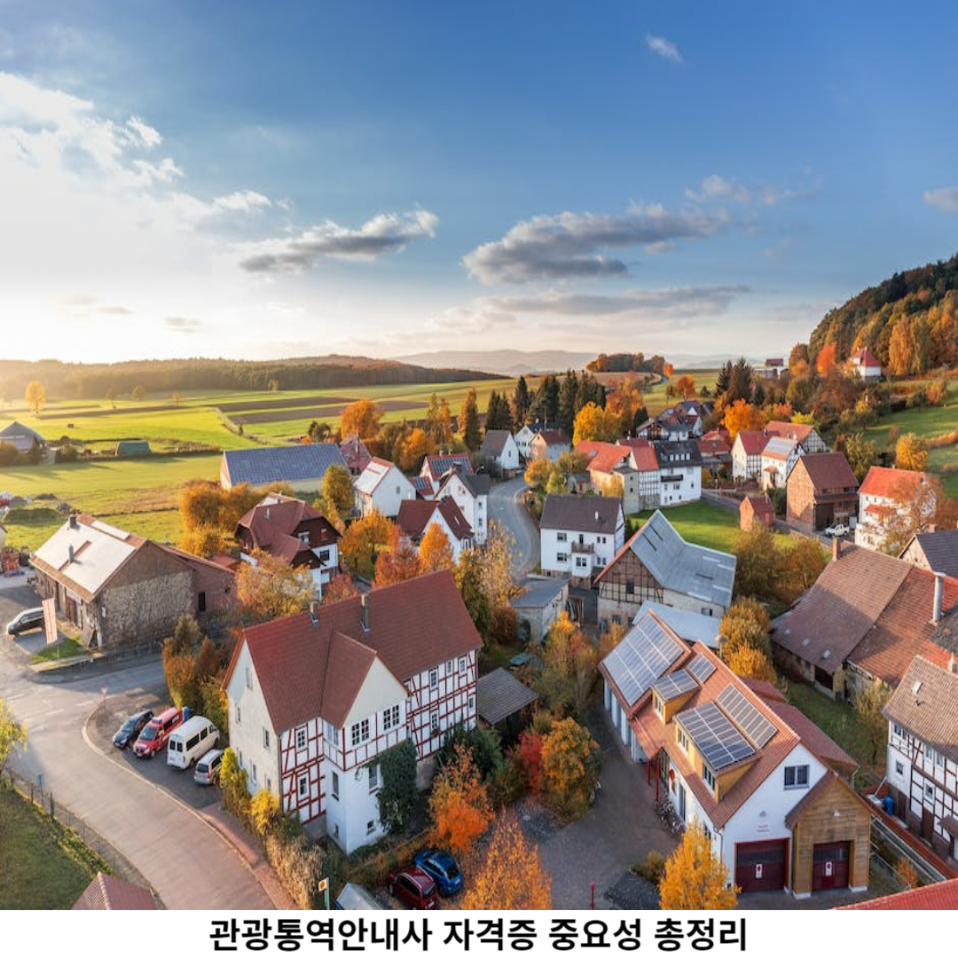 마무리