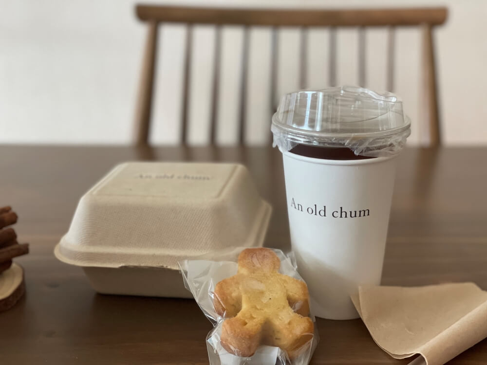 수원역-부근에-위치한-개조주택-카페-언올드첨(An-old-chum)