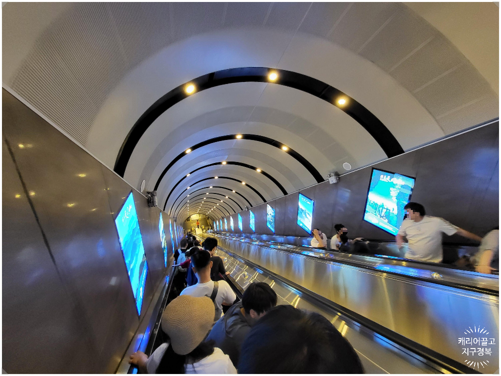 중국 장가계 천문산 천문동