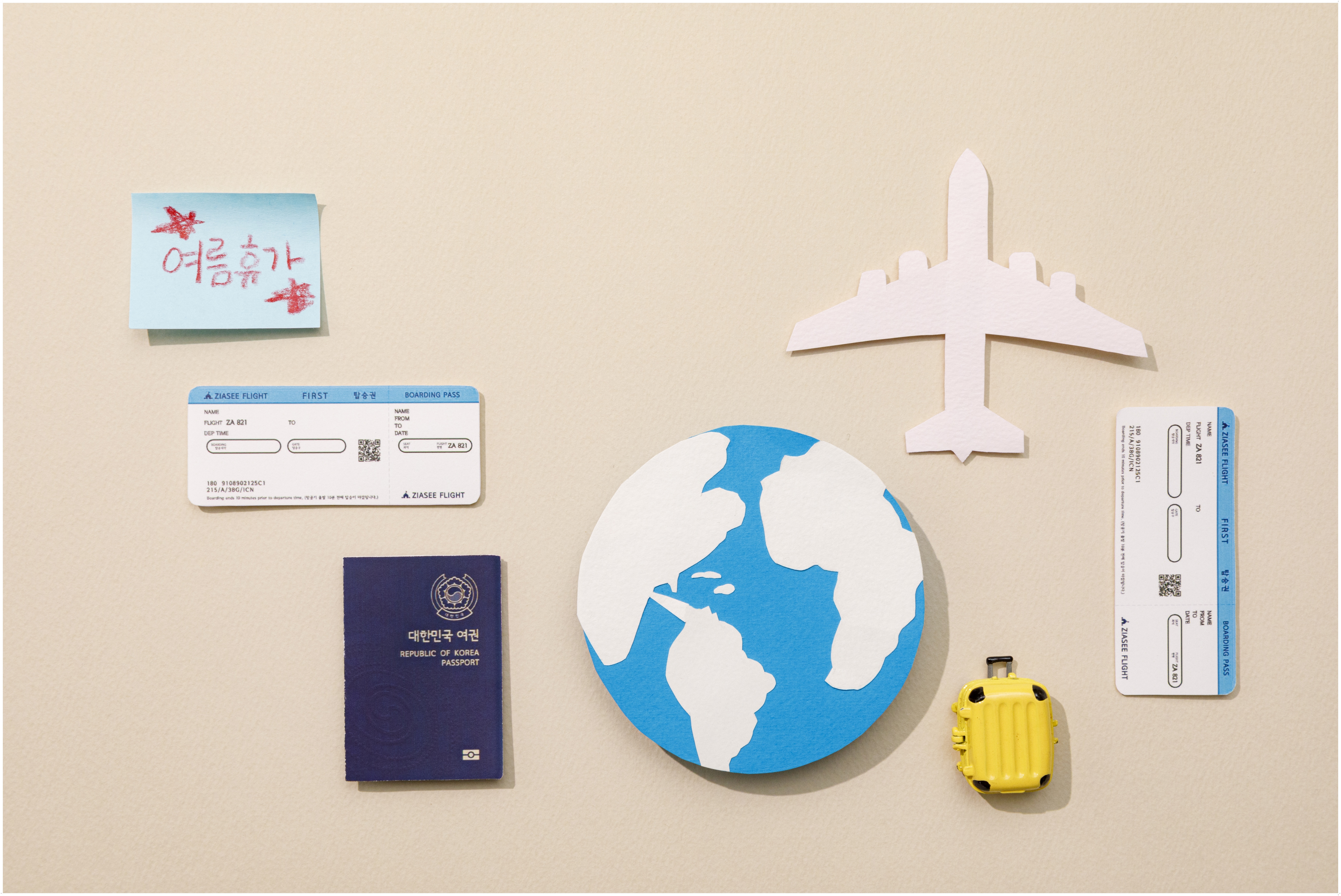 실전 예약 루틴 (이대로 하면 가장 효율적입니다)