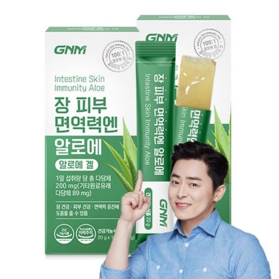 장 트러블러? 피부 고민? GNM 알로에겔 이뮨 젤리스틱으로 한 번에 해결! (내돈내산 솔직 후기)