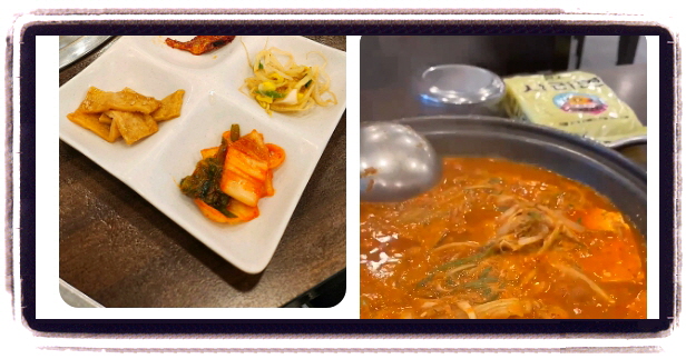 생방송 투데이 외국인의밥상 김치찜 후기