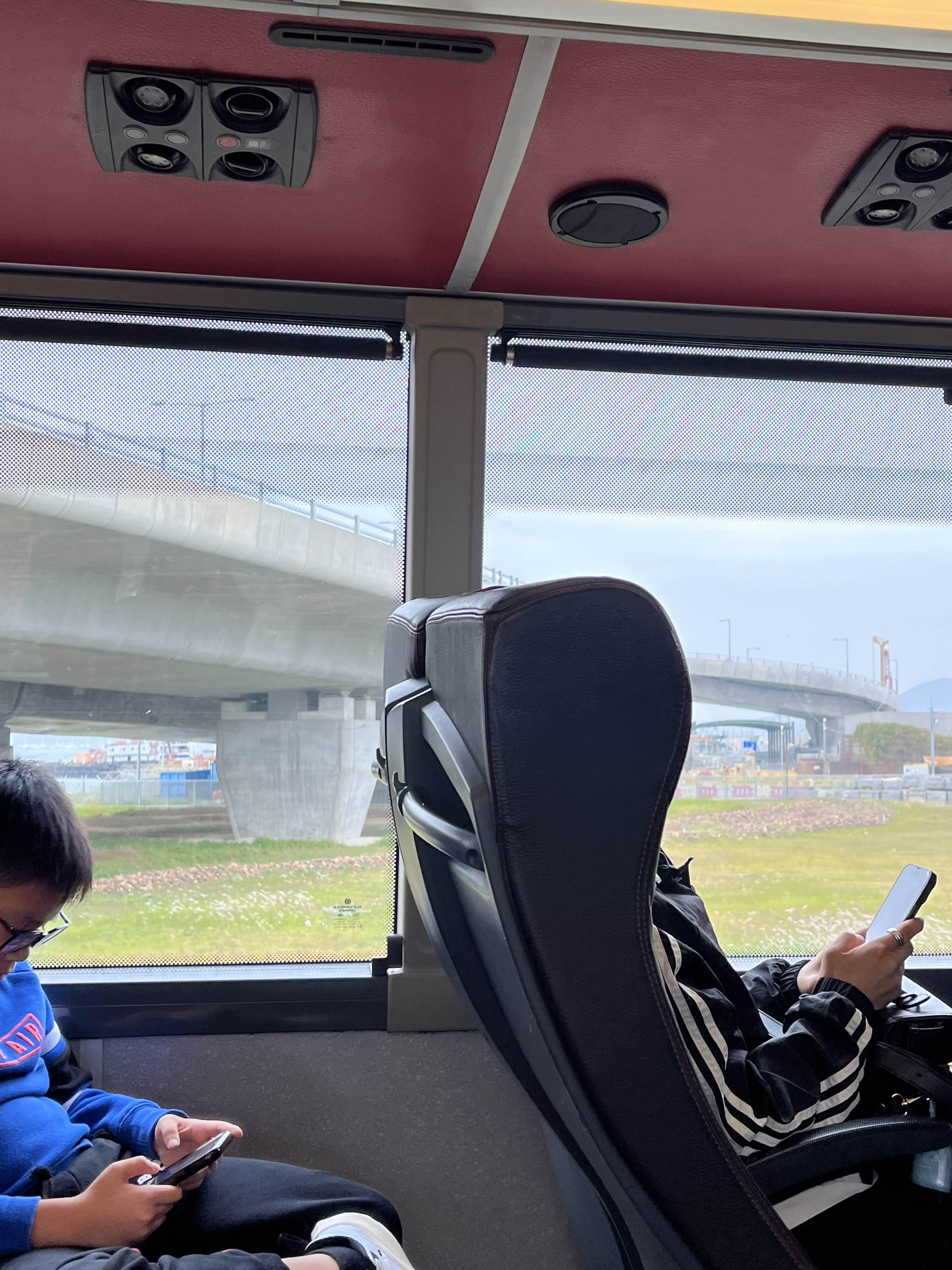 공항버스