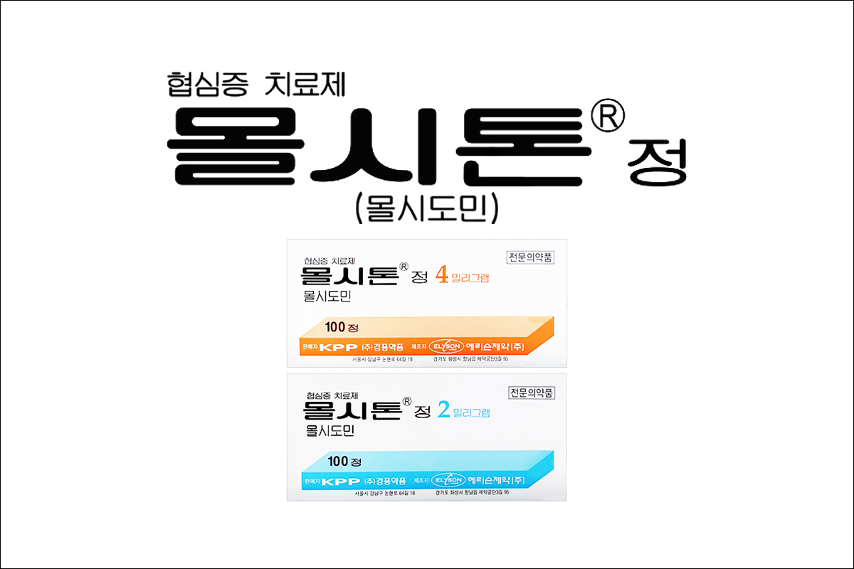 몰시톤정(Molsiton Tab.)