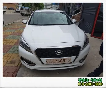 쏘나타 하이브리드 가격표 2025 최신판 항목별 정리_15