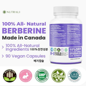 다난성난소 증후군 영양제