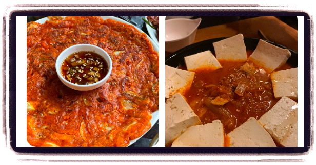 핸썸가이즈 공릉 민속음식 칠면조구이 후기