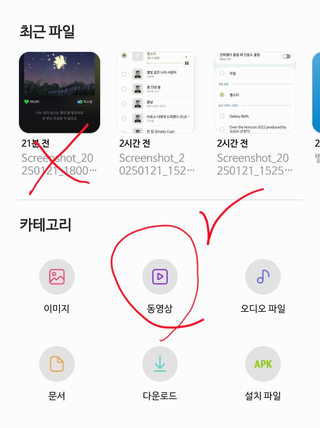 내파일페이지