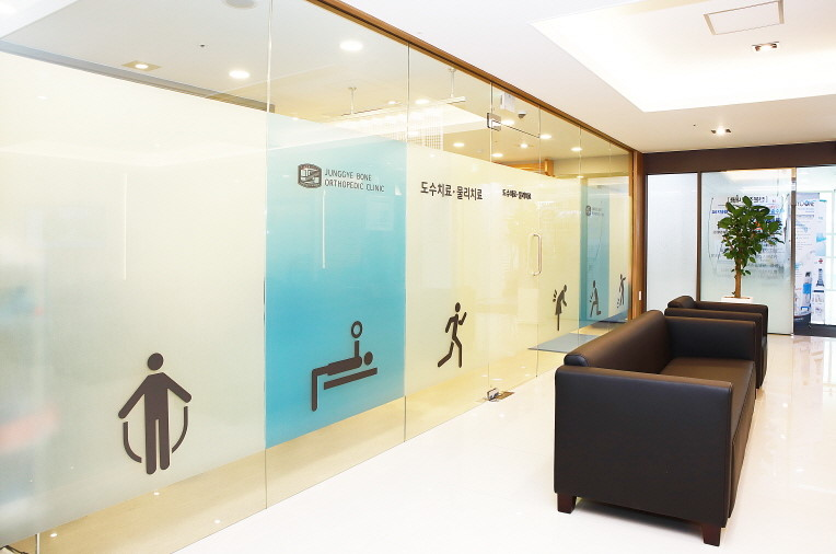 노원구 중계동 정형외과 유명하고 잘하는 곳 추천 TOP 5