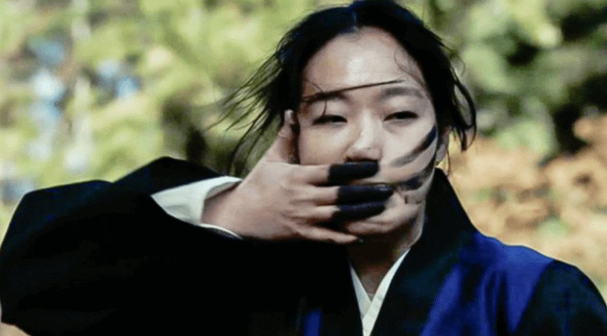 김고은-이화림-대살굿