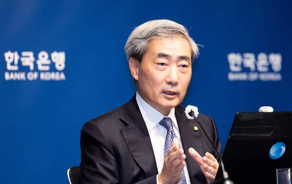 한국은행 기준금리 0.25%p 인상 배경과 한미 금리차 축소 영향 분석 (예적금 대출 가계 대응 가이드)