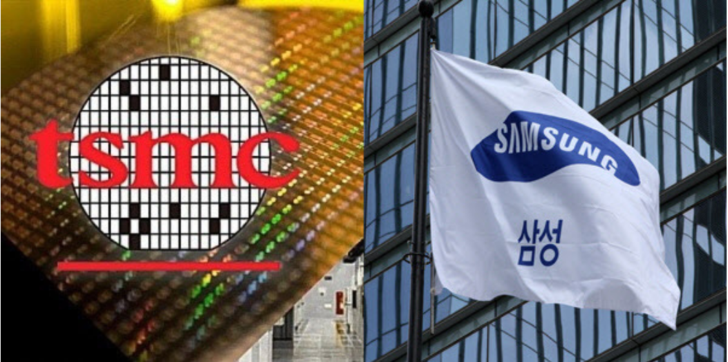 삼성&middot;TSMC 글로벌 투자전략
