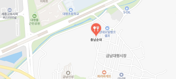 전현무계획3-세종시-순대국밥집-어디