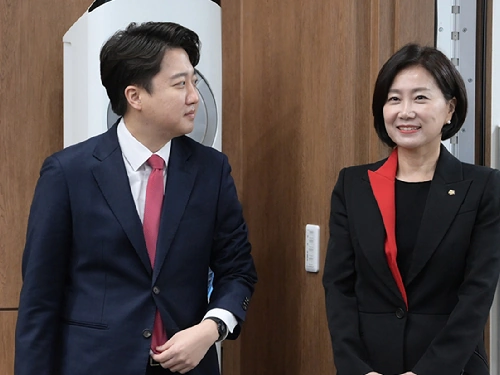 허은아 신당