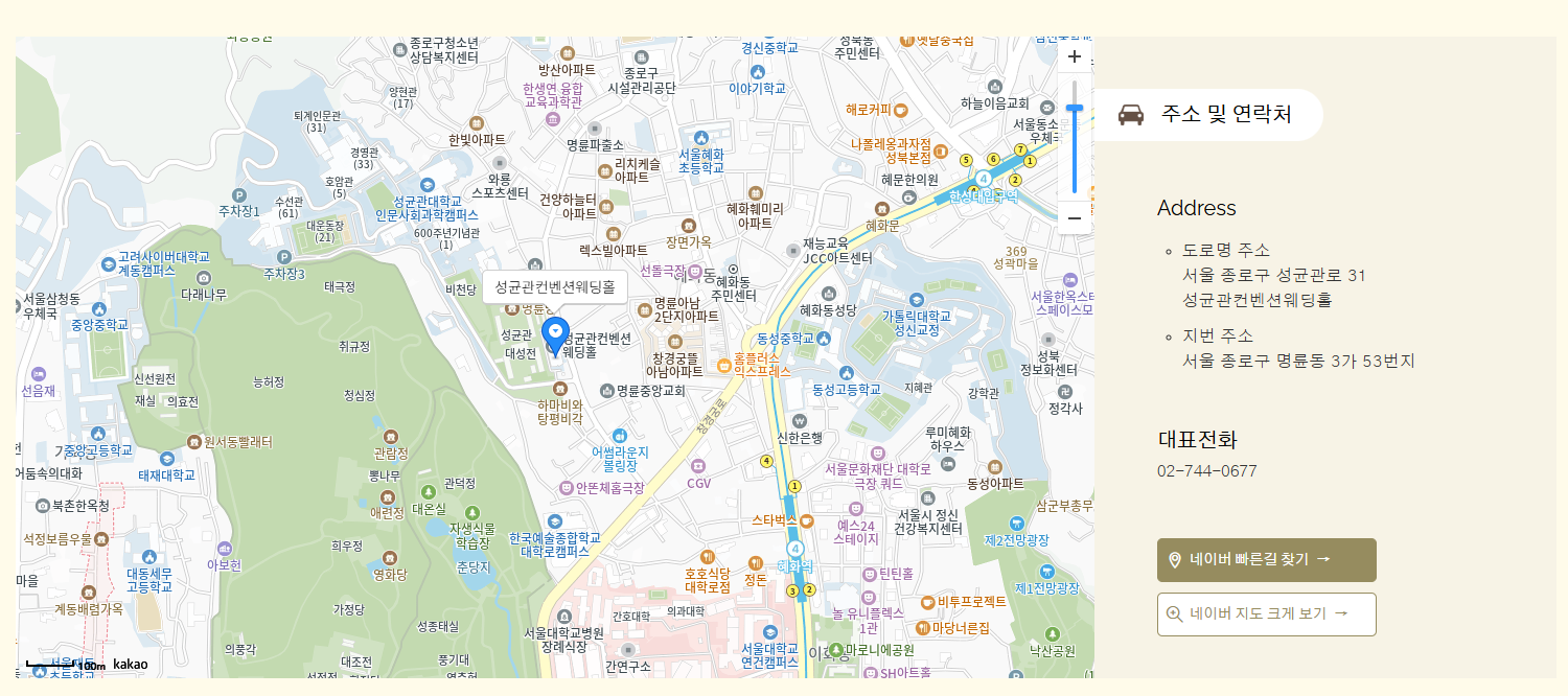 지도