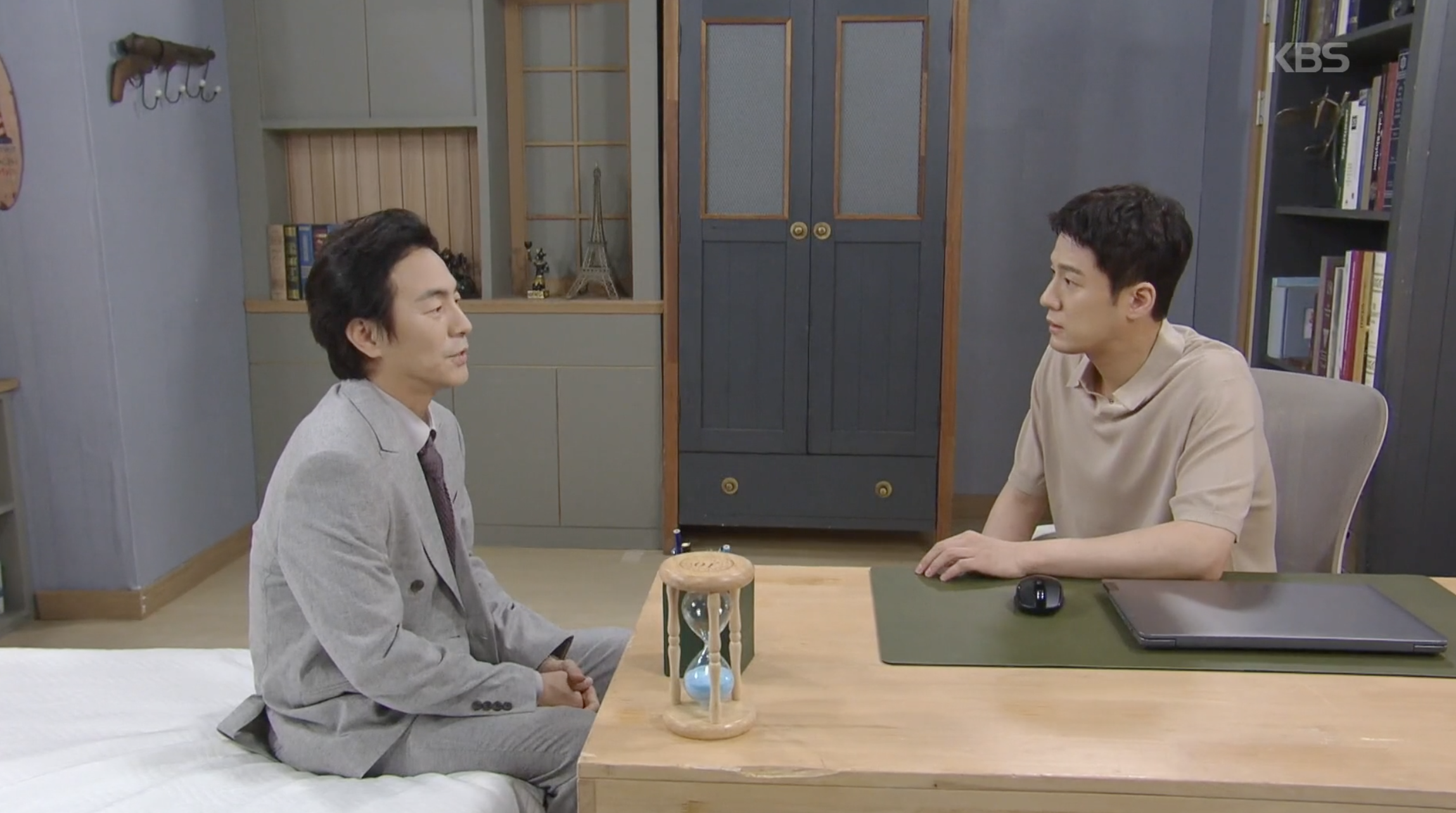 정오성 친부 드러남과 도윤의 혼란