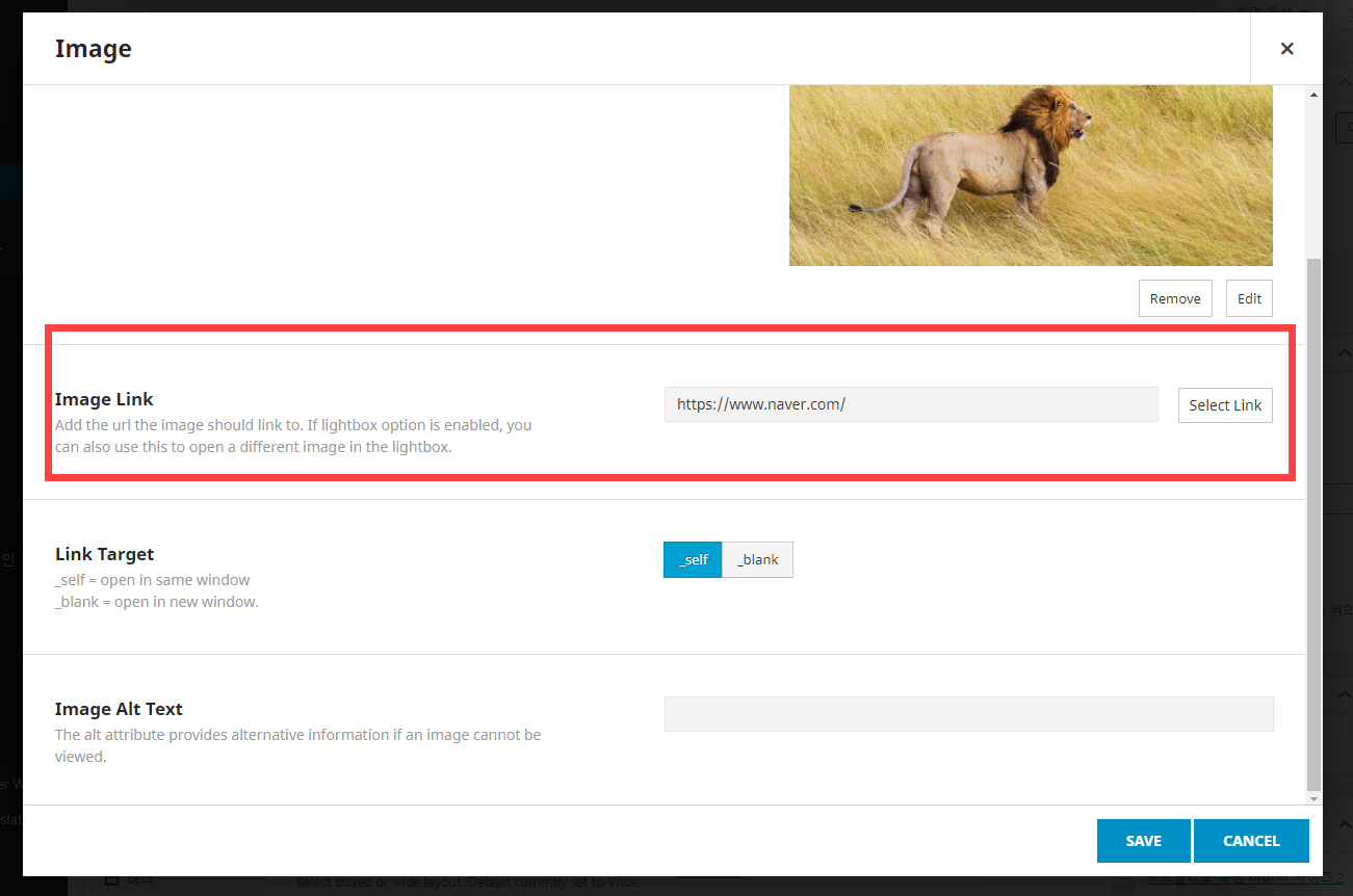 아바다 테마 이미지 캐러셀