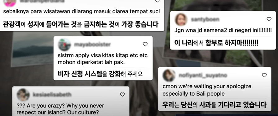 발리 관광세 도입 이유