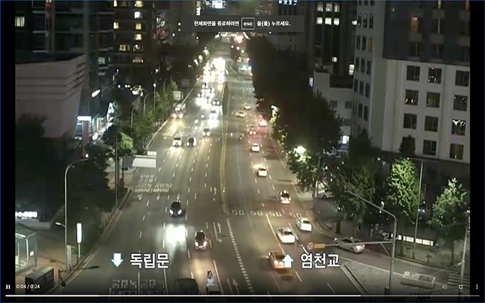 네이버-지도-cctv-전체화면