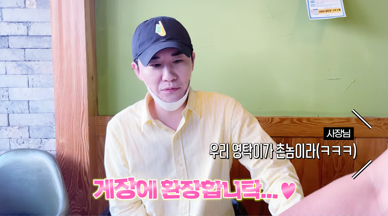 영탁, 15년 무명 끝에 증명한 것…팬들이 눈물 흘린 이유