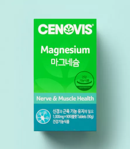 아침에-일어나기-힘들때-영양제
