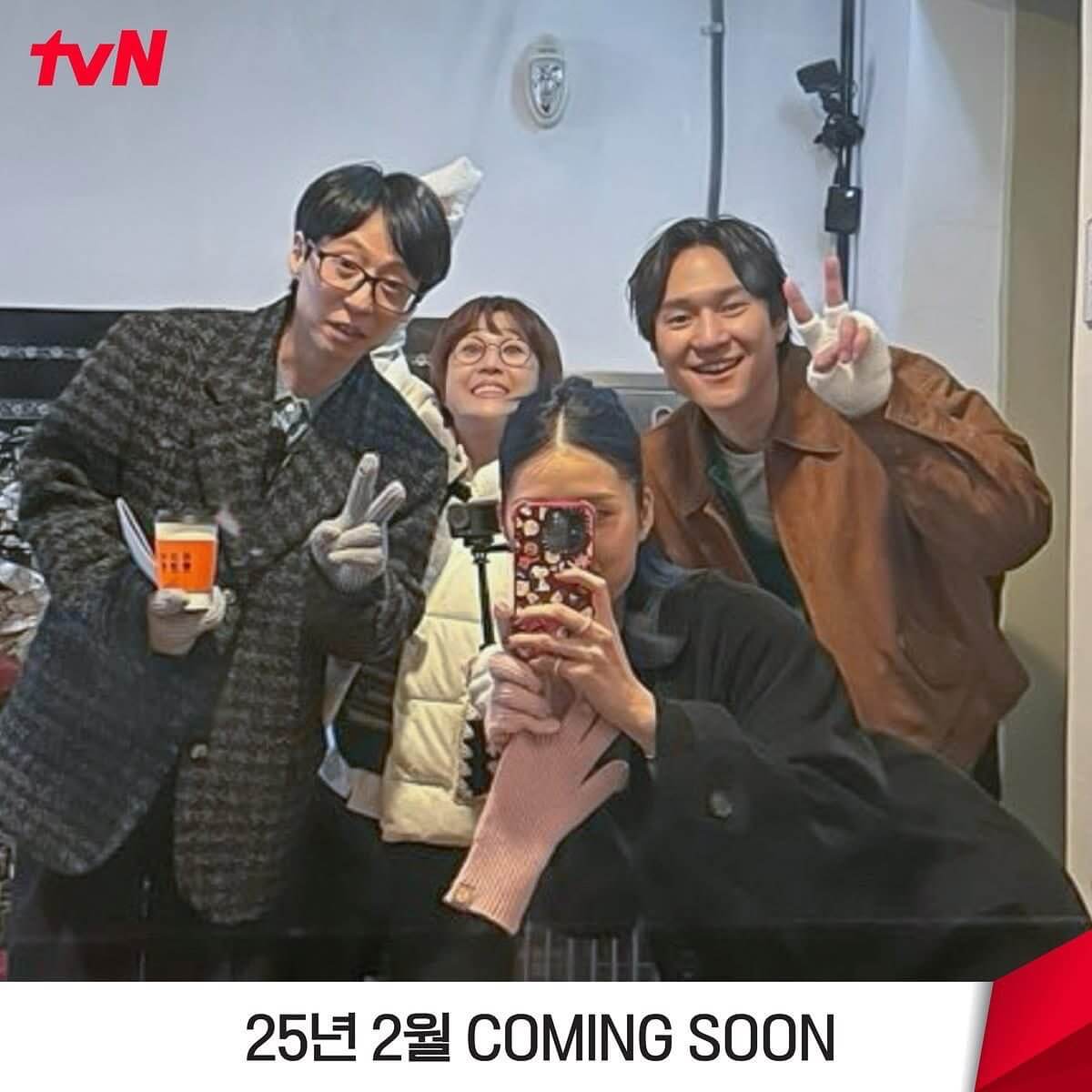 식스센스: 시티투어