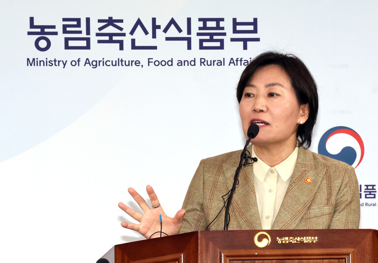 상속 농지 고령농 특별조치법 주요 쟁점 관련 자료