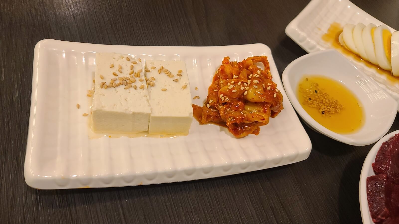두부김치